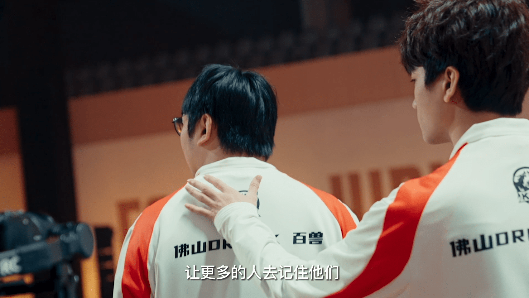 梅花队成功逆转，晋级季后赛次轮的简单介绍